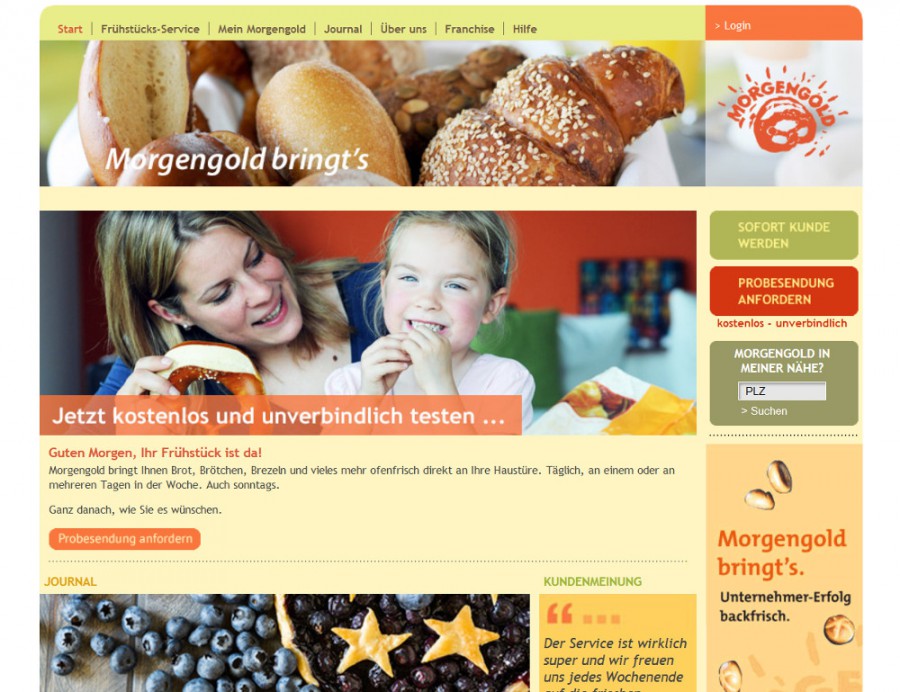 RandomBrick.de