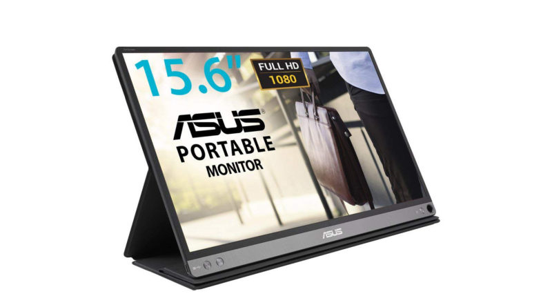 Asus ZenScreen MB16AC