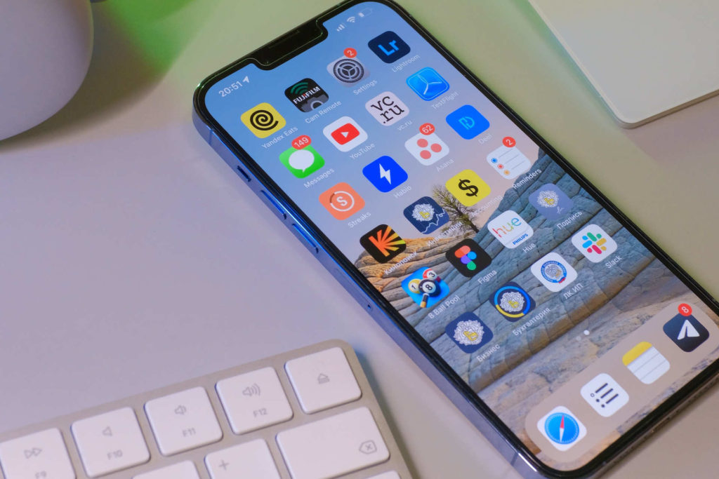 Coole Handyhüllen und iPad Hüllen: Dein Gerät im neuen Look!