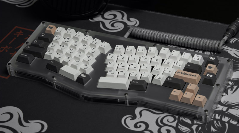 Ergonomische Tastatur - Titel